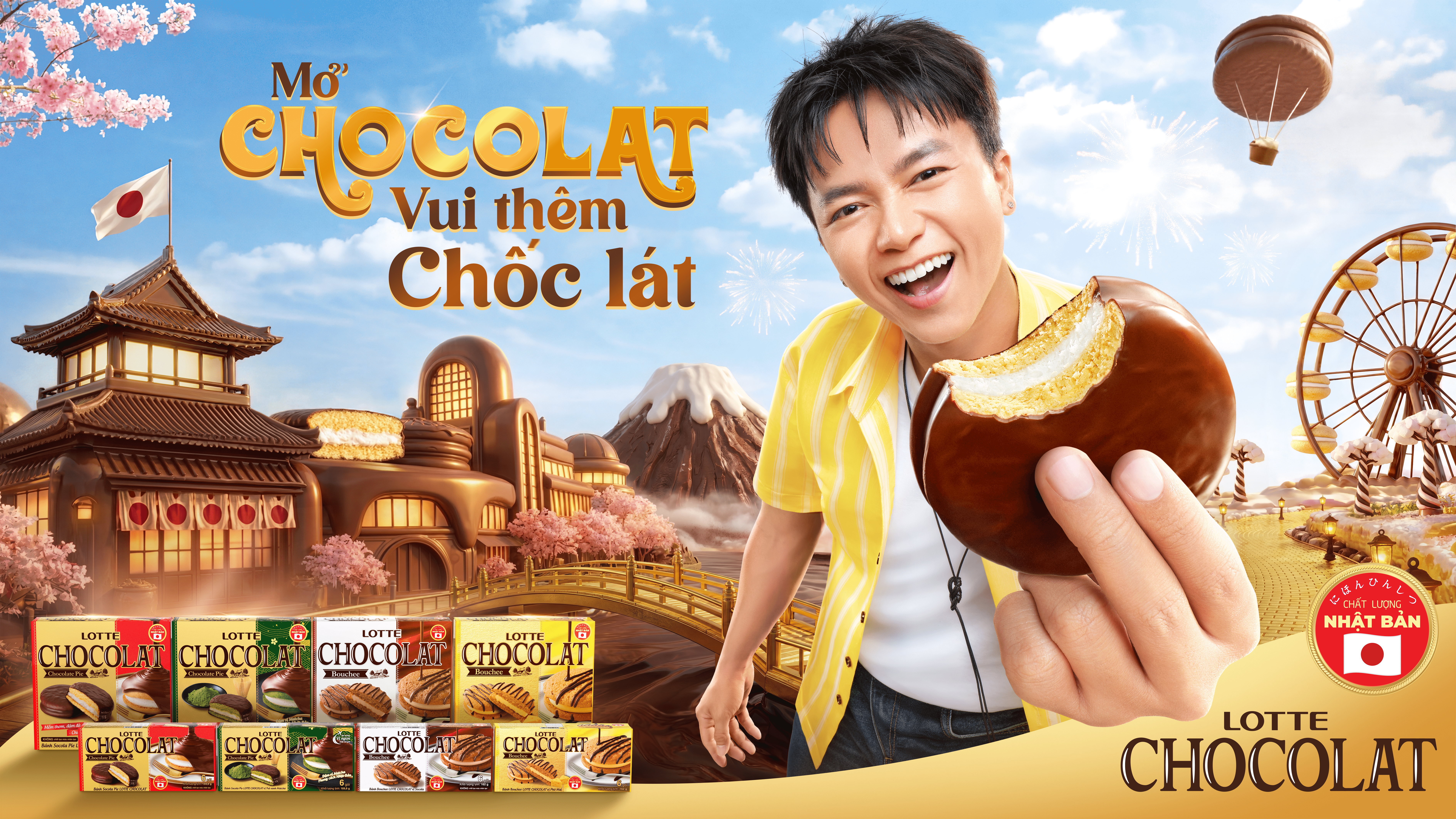 CHOCOLAT_KV FULL SKU_04_FA(Apr 21_2026) (2).png