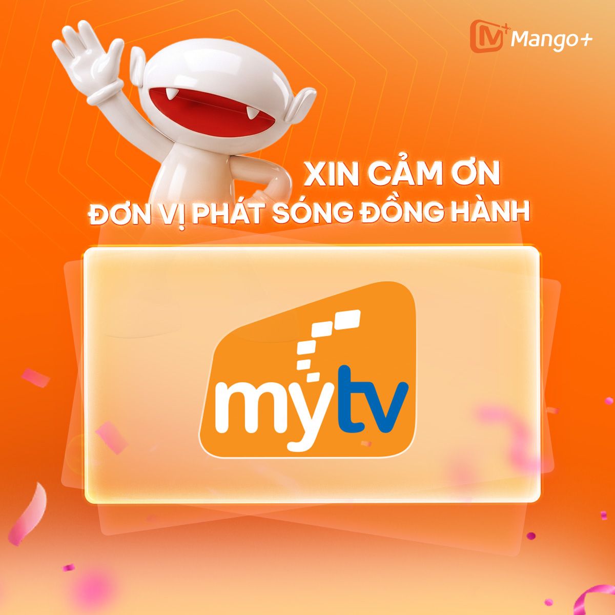 Cảm ơn đốit ác_Theme MGP.jpg