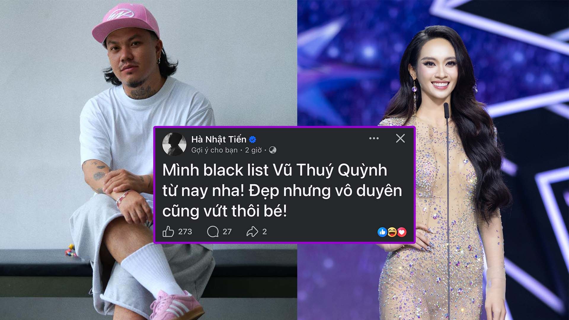 blacklist.jpg