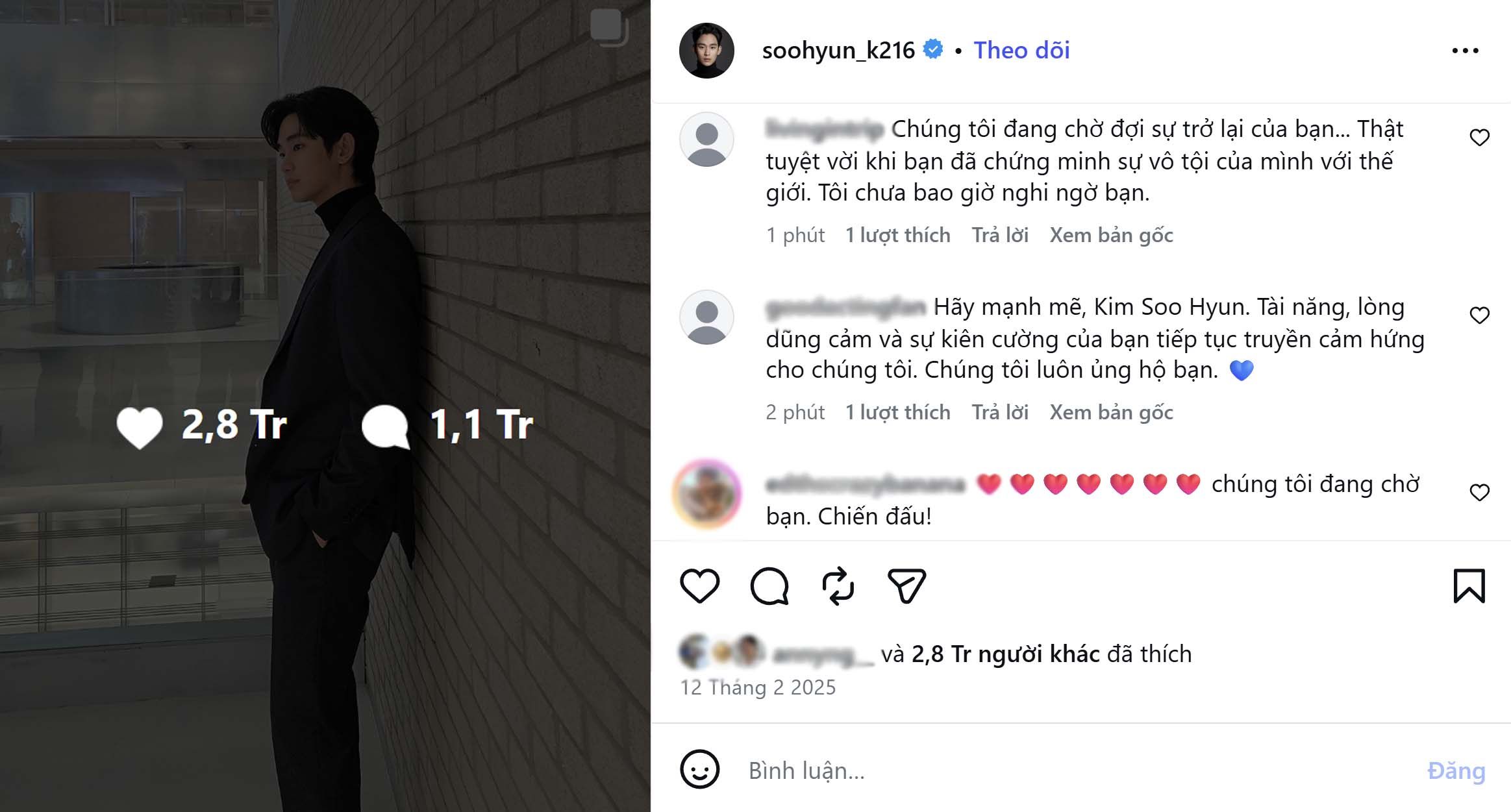 kim soo hyun.jpg