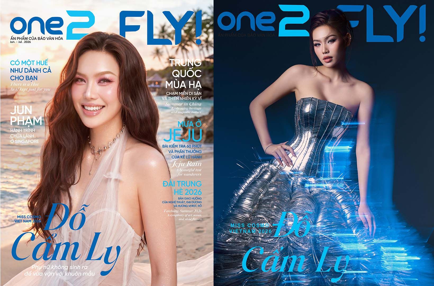 one2fly.jpg